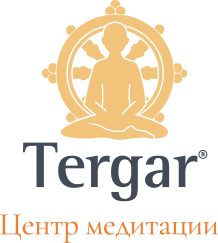 Tergar